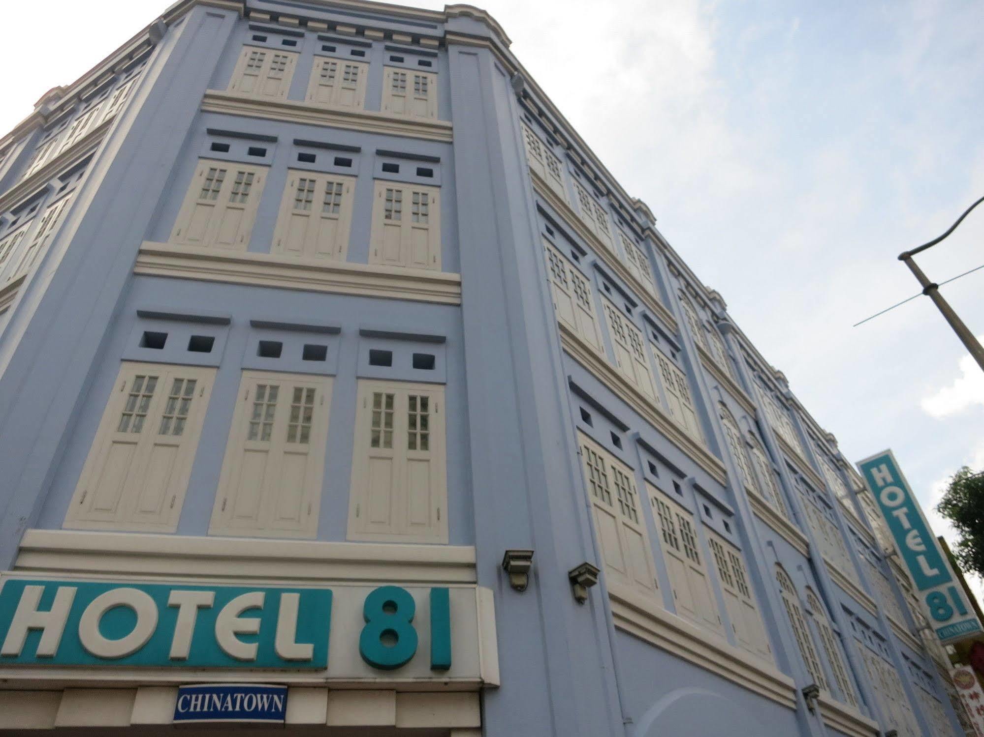 Hotel 81 Chinatown Сингапур Екстериор снимка